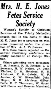 Newspaper Article 1940 04/07 <i>Port Arthur News</i>