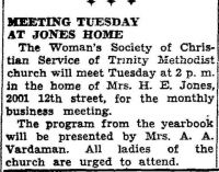 Newspaper Article 1940 03/31 <i>Port Arthur News</i>