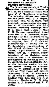 Newspaper Article 1936 11/08 <i>Port Arthur News</i>