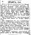 Newspaper Article 1912 03/10 <i>The Atlanta Constitution</i>