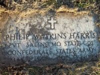 Philip Watkins Harris Tombstone in Mount Carmel Cemetery