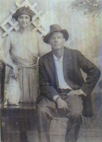 Gertrude and Albert Lowen